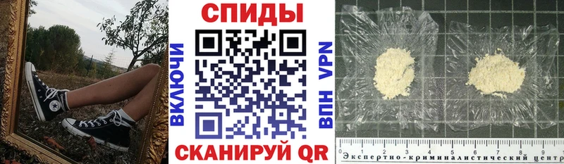 АМФ VHQ  blacksprut зеркало  Ладушкин  наркотики 