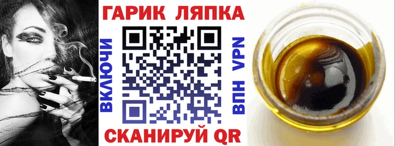 Гашиш VHQ  Ладушкин 