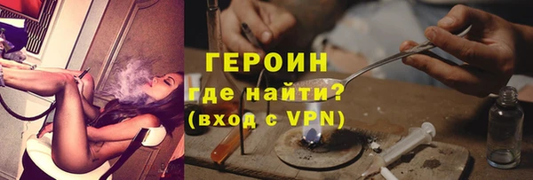 скорость Протвино