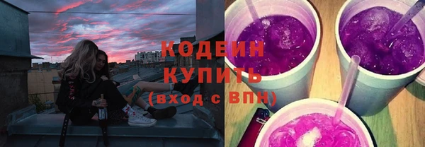 MDMA Магадан
