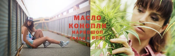 MDMA Магадан
