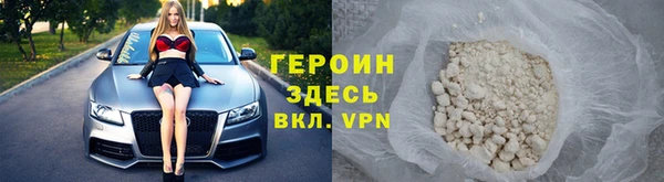 мяу мяу мука Майский
