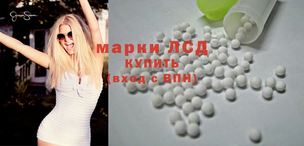 мяу мяу мука Майский