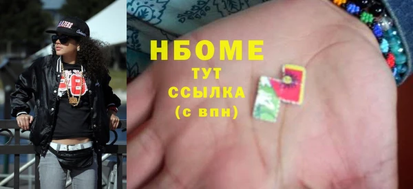 прущий лед Магас