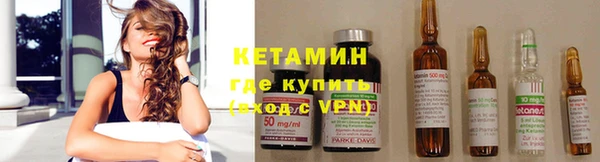 MDMA Магадан