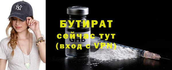 MDMA Магадан