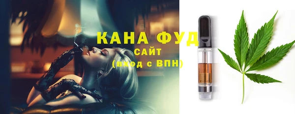 прущий лед Магас