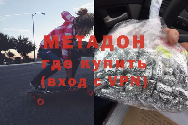 стафф Лихославль