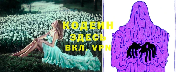 MDMA Магадан