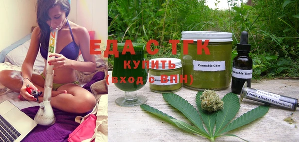 прущий лед Магас