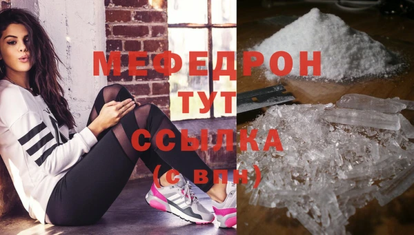 MDMA Магадан