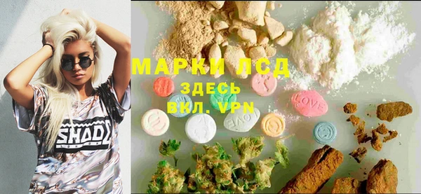 прущий лед Магас