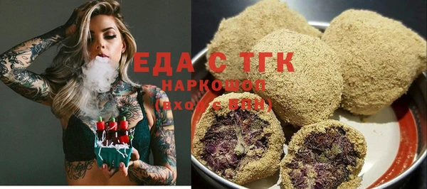 MDMA Магадан