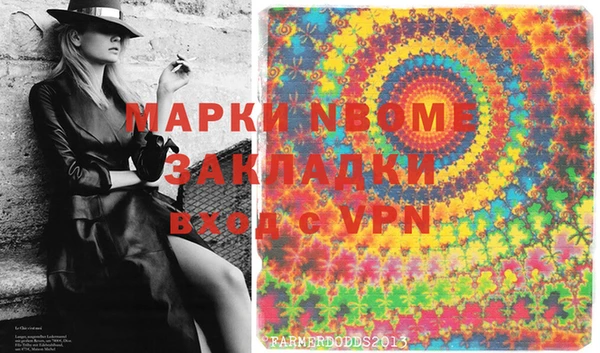 амф Весьегонск