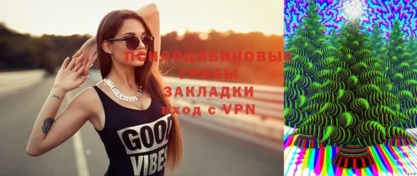первитин Липки