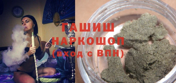 мяу мяу мука Майский
