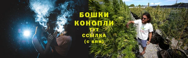 кокаин колумбия Лиски
