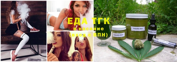 прущий лед Магас