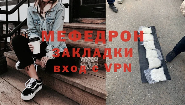 MDMA Магадан