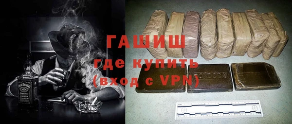 прущий лед Магас