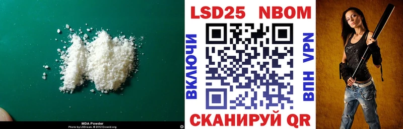 ЛСД экстази ecstasy кракен как зайти Ладушкин
